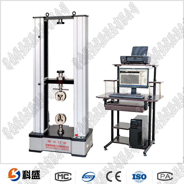 WDW-30(E)/30 Kn /3吨 微机控制电子万能小笛视频污污网站下载 