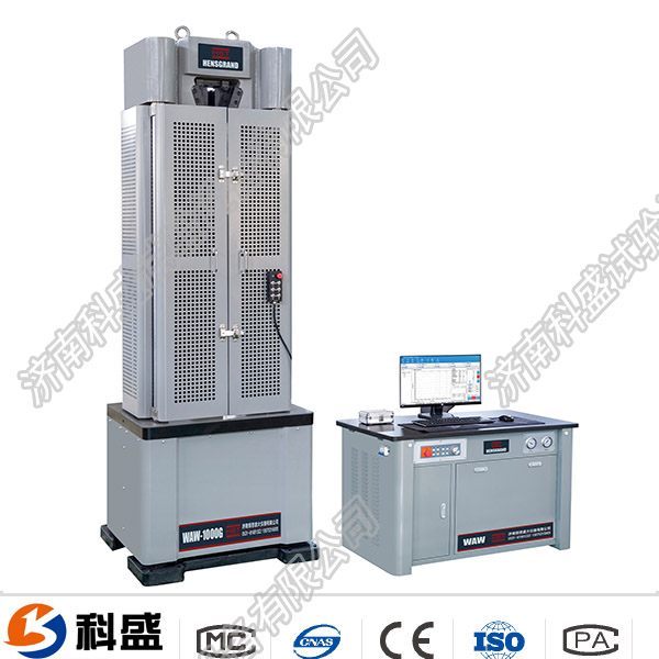 微机控制液压万能小笛视频污污网站下载WAW-1000D系列